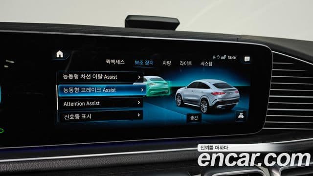 Mercedes-Benz GLE-класс W167 GLE400d 4MATIC купе, 2021 16