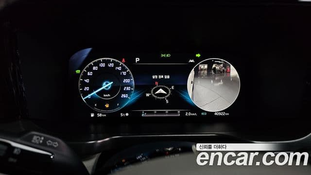 Kia Sorento 4세대 Signature, 2021 8