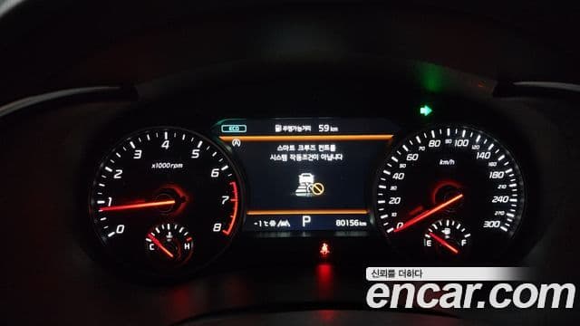 Kia 스팅어 마이스터 3.3 GT AWD Masters турбо пакет, 2021 8