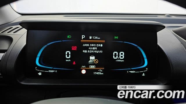 Hyundai Casper Inspiration, 2023 8