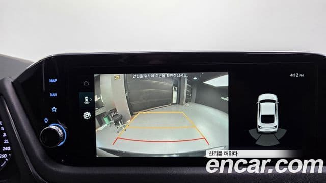 Hyundai Sonata (DN8) Premium, 2021 17