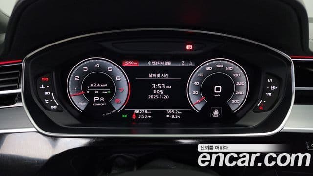 Audi A8 (D5) 55 TFSI Quattro LWB, 2021 8