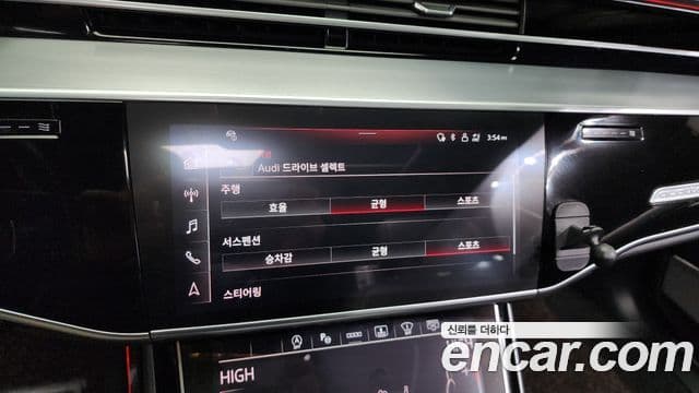 Audi A8 (D5) 55 TFSI Quattro LWB, 2021 15