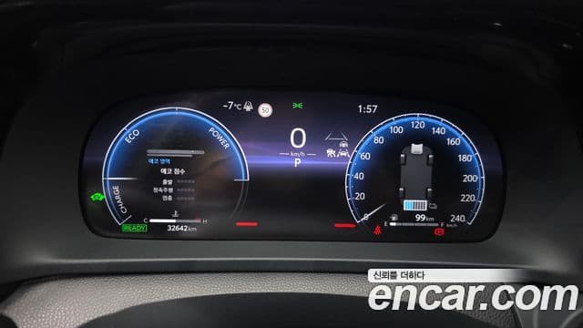 Toyota 크라운 кроссовер, 2025 8