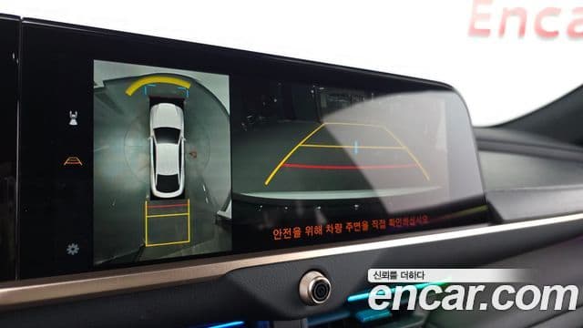 Toyota 크라운 кроссовер, 2025 15