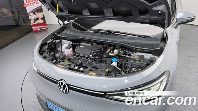 Volkswagen ID.4 Pro, 2023 6