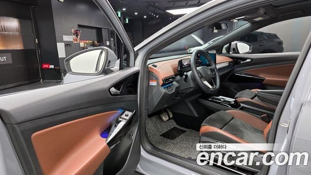 Volkswagen ID.4 Pro, 2023 11