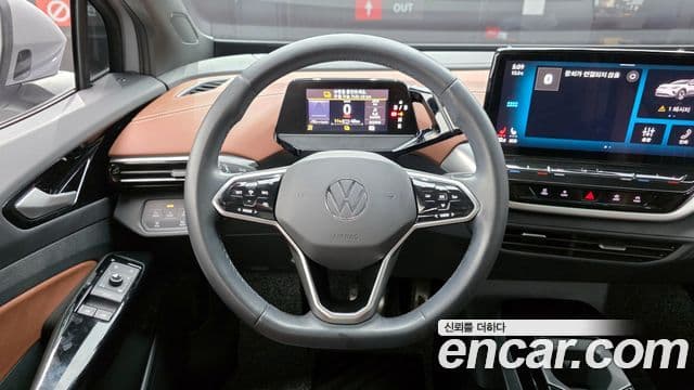 Volkswagen ID.4 Pro, 2023 13