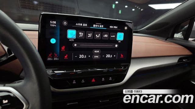 Volkswagen ID.4 Pro, 2023 14