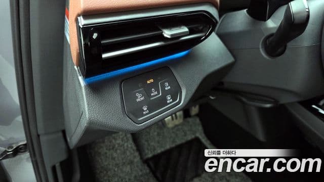 Volkswagen ID.4 Pro, 2023 17