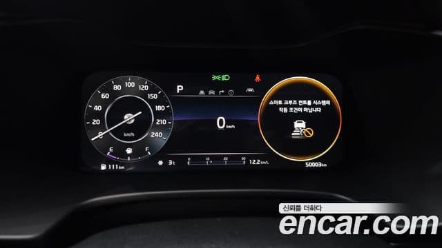 Kia The / новый New K3 2세대 Signature, 2024 8
