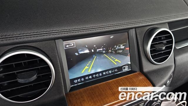 Land Rover Discovery 4 3.0 SDV6 HSE, 2016 15