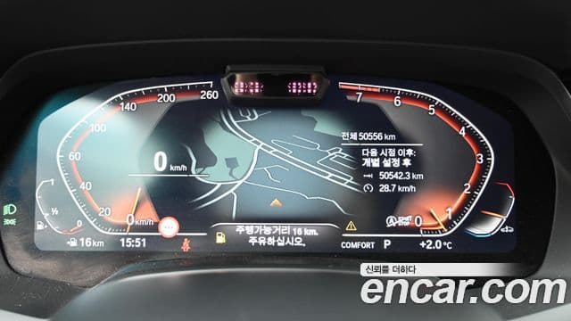 BMW X6 (G06) xDrive40i M Sport, 2023 8