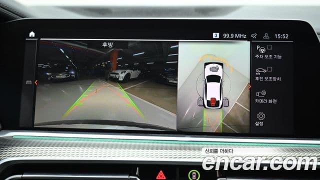 BMW X6 (G06) xDrive40i M Sport, 2023 15