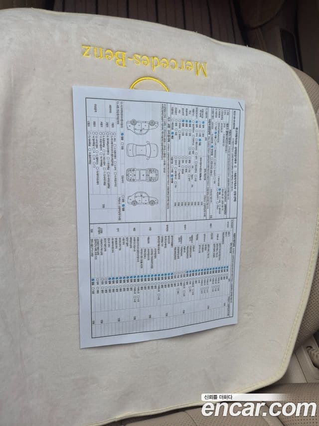 Mercedes-Benz S-класс W222 S350 d 4MATIC, 2018 13