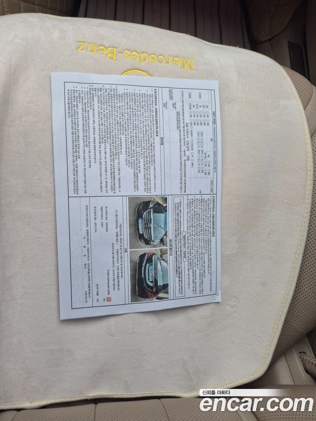 Mercedes-Benz S-класс W222 S350 d 4MATIC, 2018 14