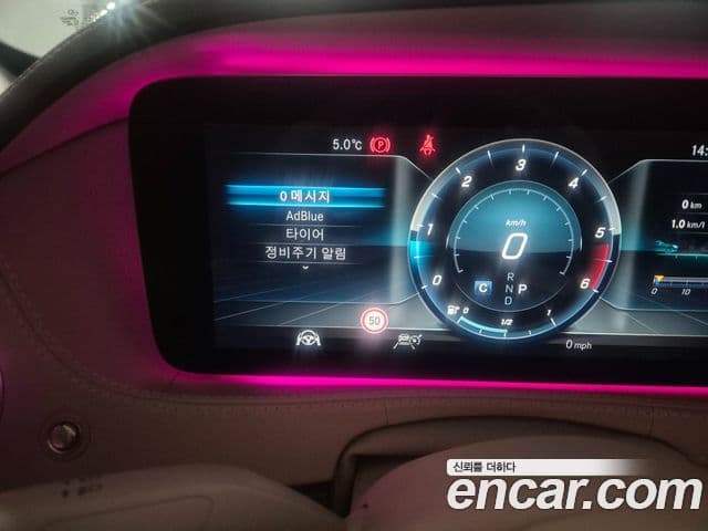 Mercedes-Benz S-класс W222 S350 d 4MATIC, 2018 15