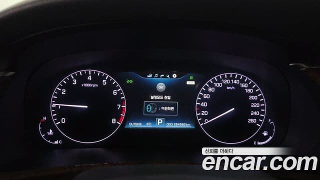 Hyundai Equus(новый кузов / новое поколение) Modern, 2014 8