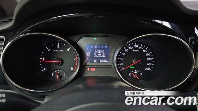 Kia All New Carnival VIP, 2016 8