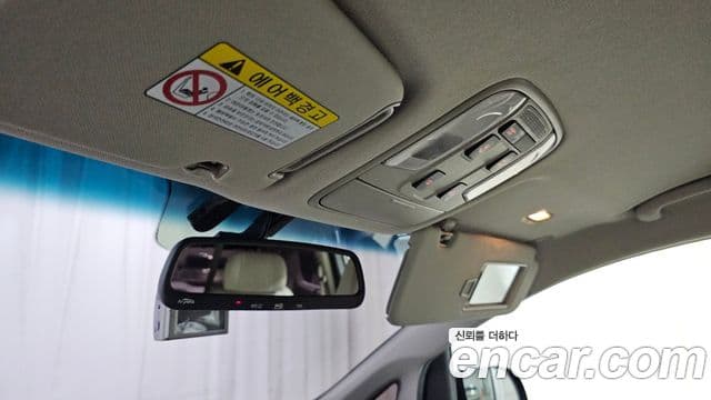 Kia All New Carnival VIP, 2016 19