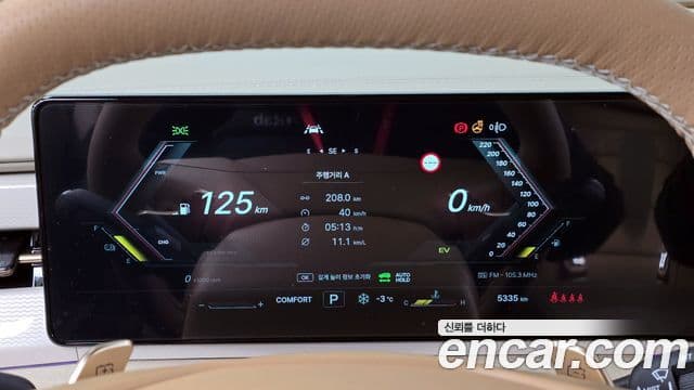 KG모빌리티(SsangYong) Actyon 2세대 S8, 2026 8