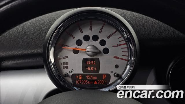 Mini Cooper 2세대, 2009 8