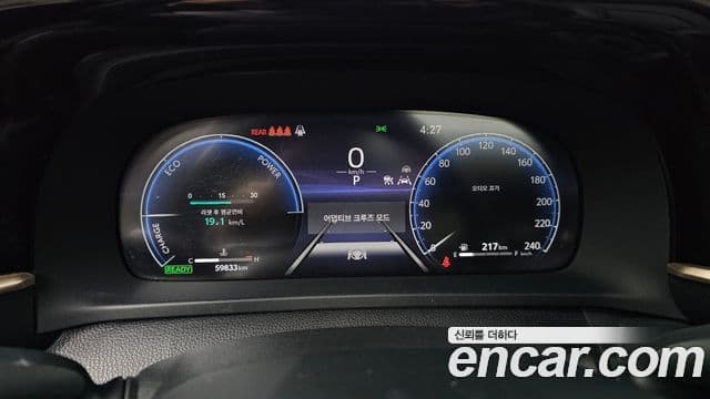 Toyota 크라운 кроссовер, 2023 8