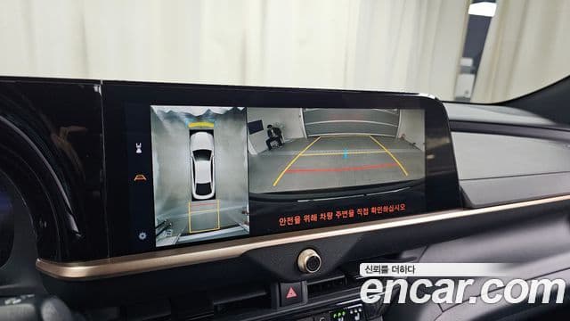 Toyota 크라운 кроссовер, 2023 16