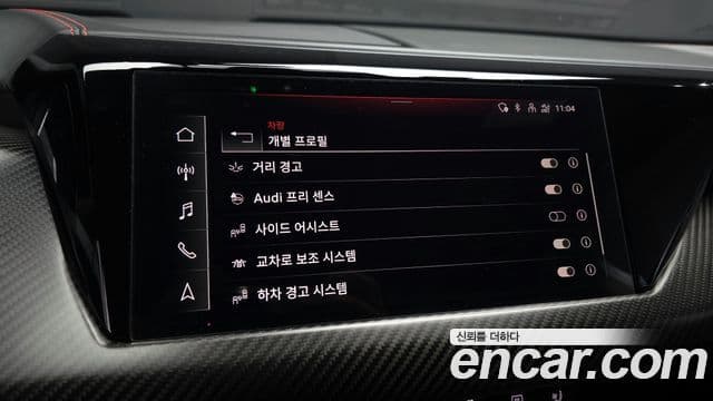 Audi RS e-Tron GT GT RS, 2022 17