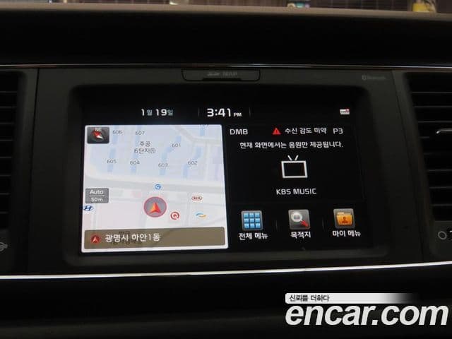 Kia All New Carnival Luxury, 2017 13