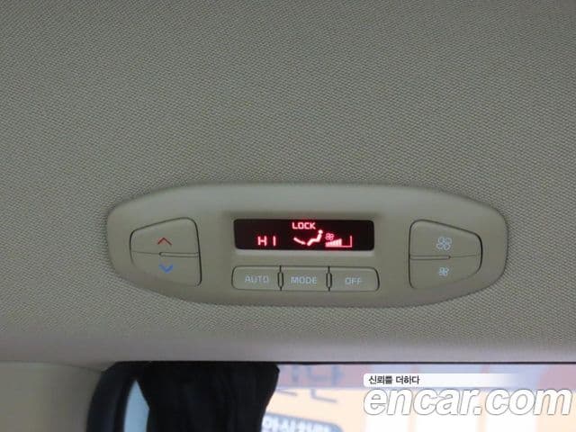 Kia All New Carnival Luxury, 2017 17