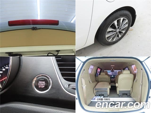 Kia All New Carnival Luxury, 2017 20