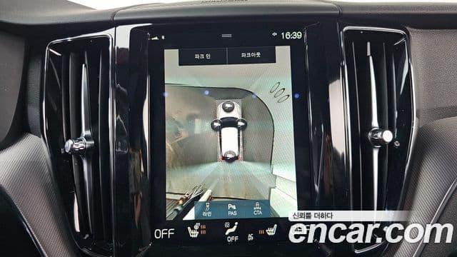 Volvo XC60 2세대 T8 R-Design, 2021 15