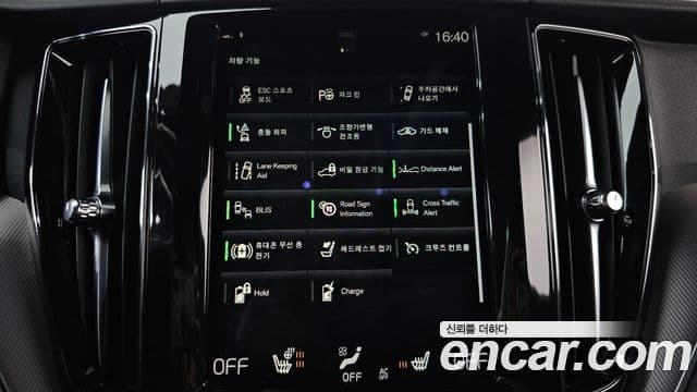 Volvo XC60 2세대 T8 R-Design, 2021 16