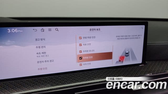 Genesis GV80 купе, 2024 17