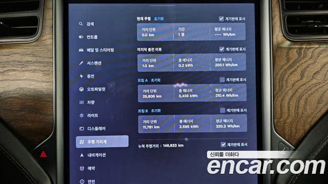 Tesla модель X Long Range, 2020 8