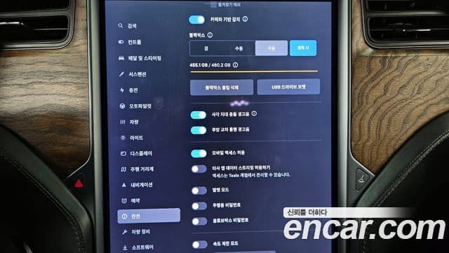 Tesla модель X Long Range, 2020 17