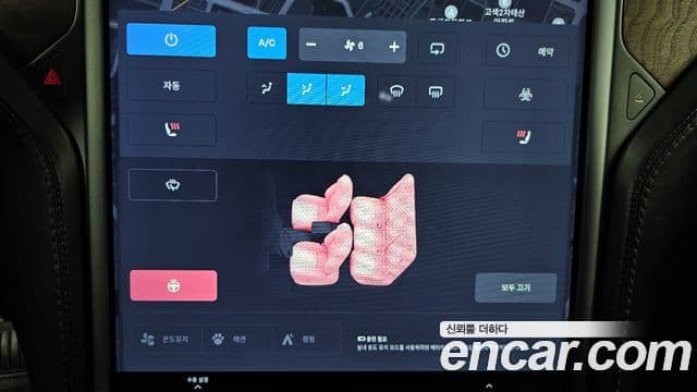 Tesla модель X Long Range, 2020 19