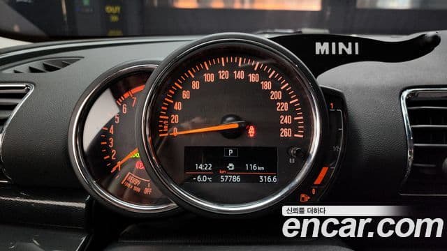 Mini Cooper 클럽맨 2세대, 2020 8