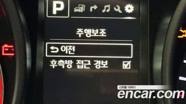 Hyundai Santa Fe The / новый Prime Value Plus, 2018 16