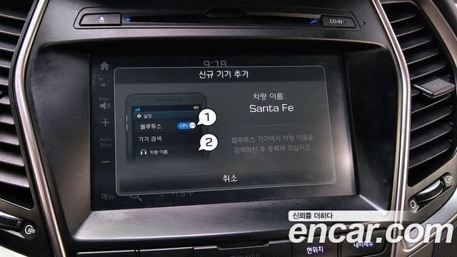 Hyundai Santa Fe The / новый Prime Value Plus, 2018 17