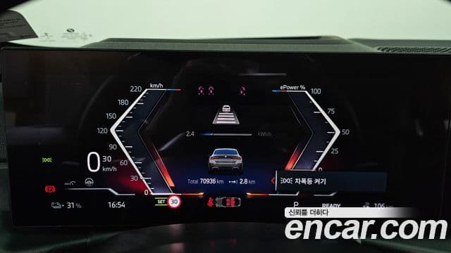 BMW i4 eDrive40 M Sport Pro, 2023 8