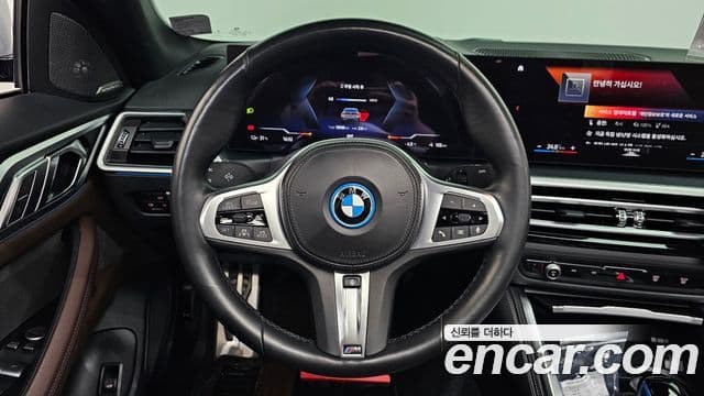 BMW i4 eDrive40 M Sport Pro, 2023 13