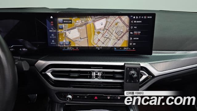 BMW i4 eDrive40 M Sport Pro, 2023 14