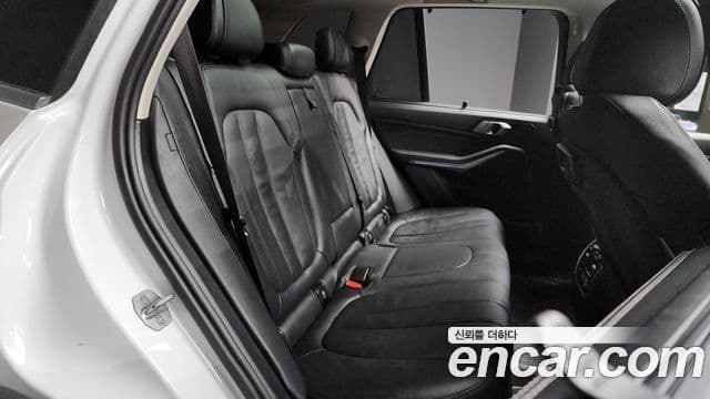 BMW X5 (G05) xDrive 45e xLine, 2022 12