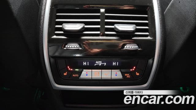 BMW X5 (G05) xDrive 45e xLine, 2022 17