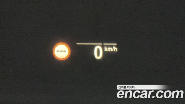 BMW X5 (G05) xDrive 45e xLine, 2022 18