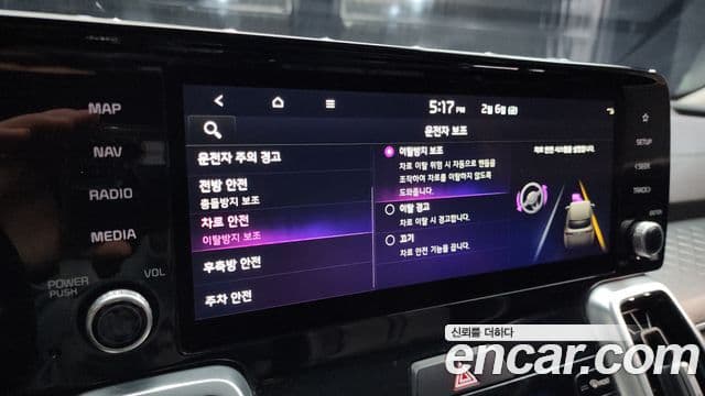 Kia Sorento 4세대 Noblesse, 2021 16