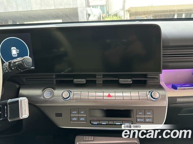 Hyundai Kona (SX2) Inspiration, 2024 15