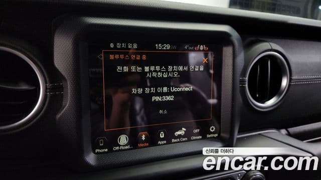 Jeep Wrangler (JL) 2.0 Overland Power top 4도어, 2023 18